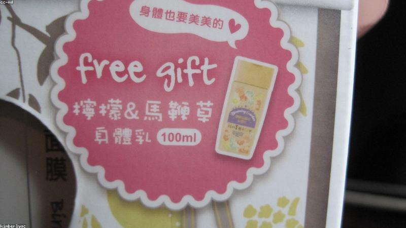 科学评测指南:如何避开护肤品的「营销陷阱」?