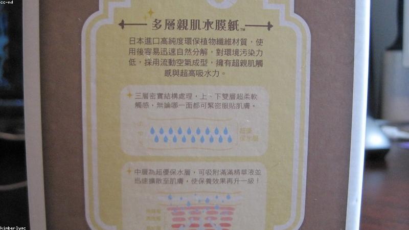 科学护肤四部曲:从清洁到防晒的完整指南